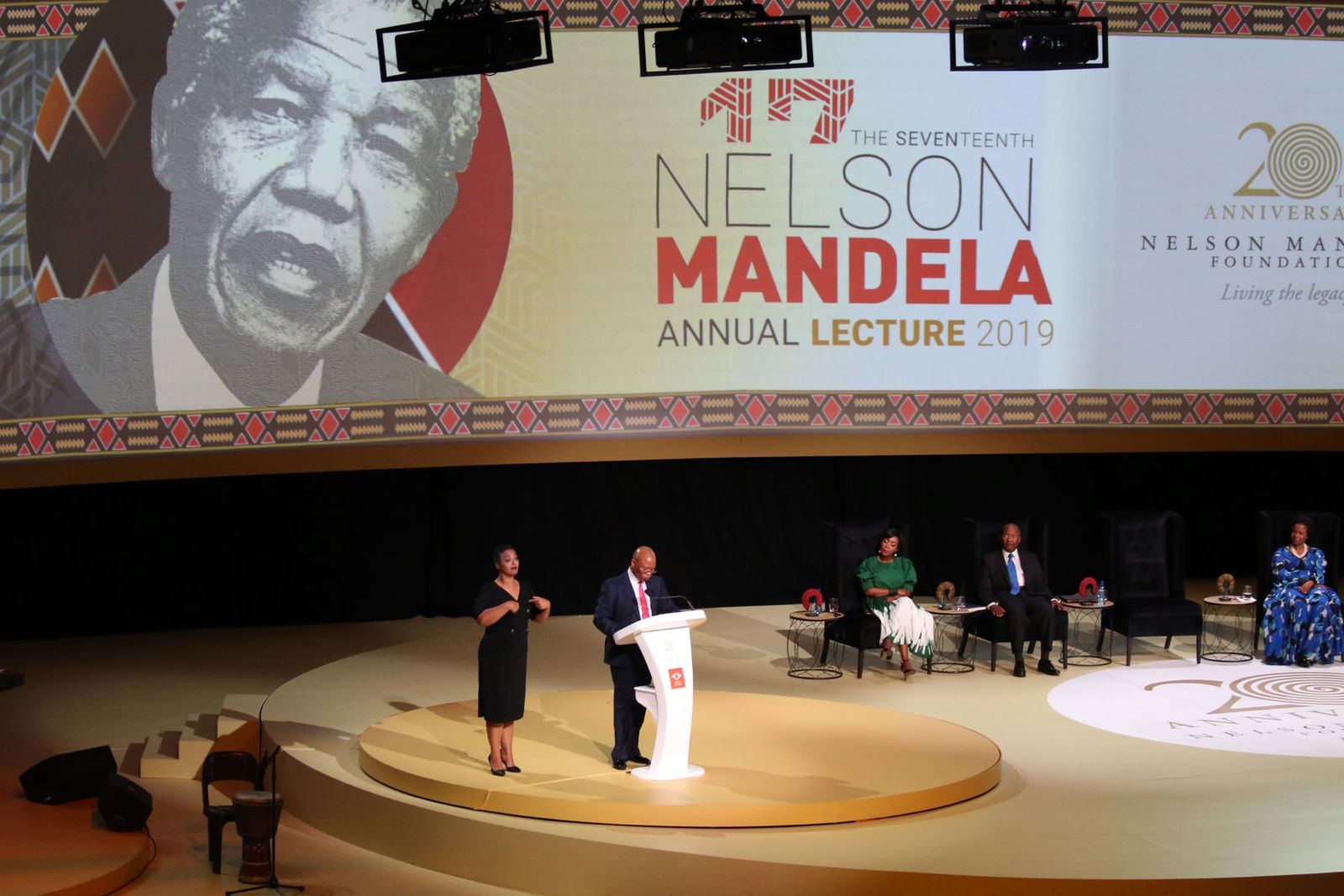 Chief Justice Mogoeng Mogoeng